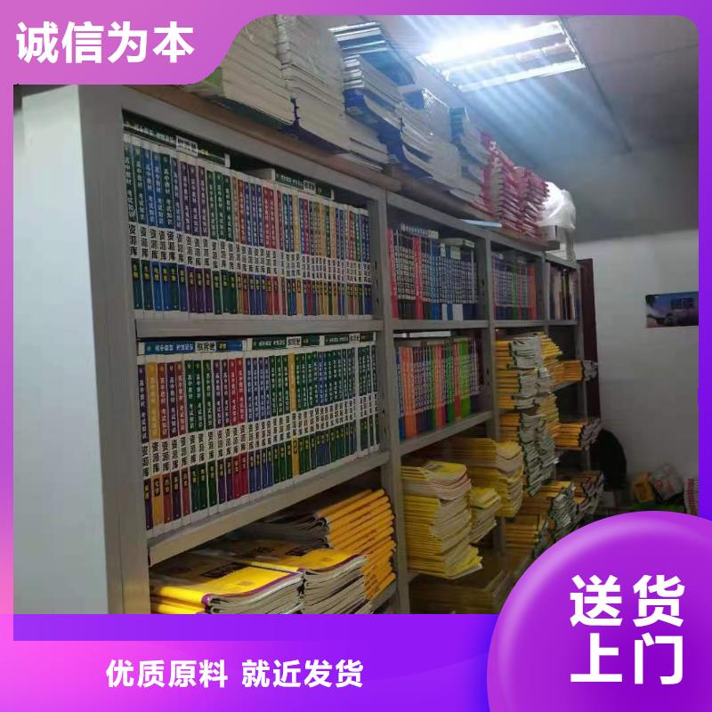 儲(chǔ)物柜可定制