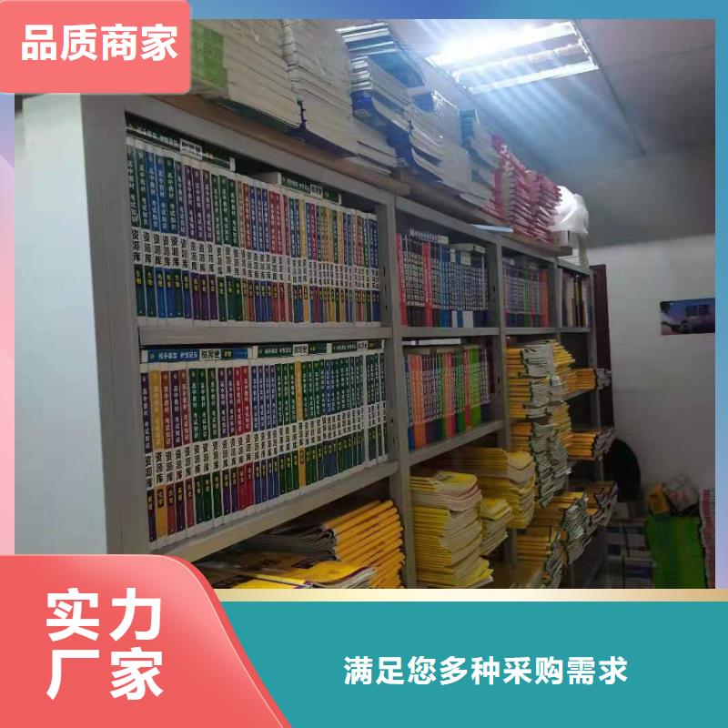 多層落地架家用學(xué)校圖書館