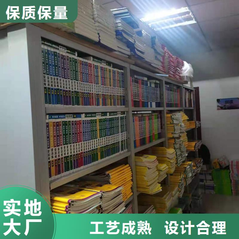 雙面書柜家用學(xué)校圖書館