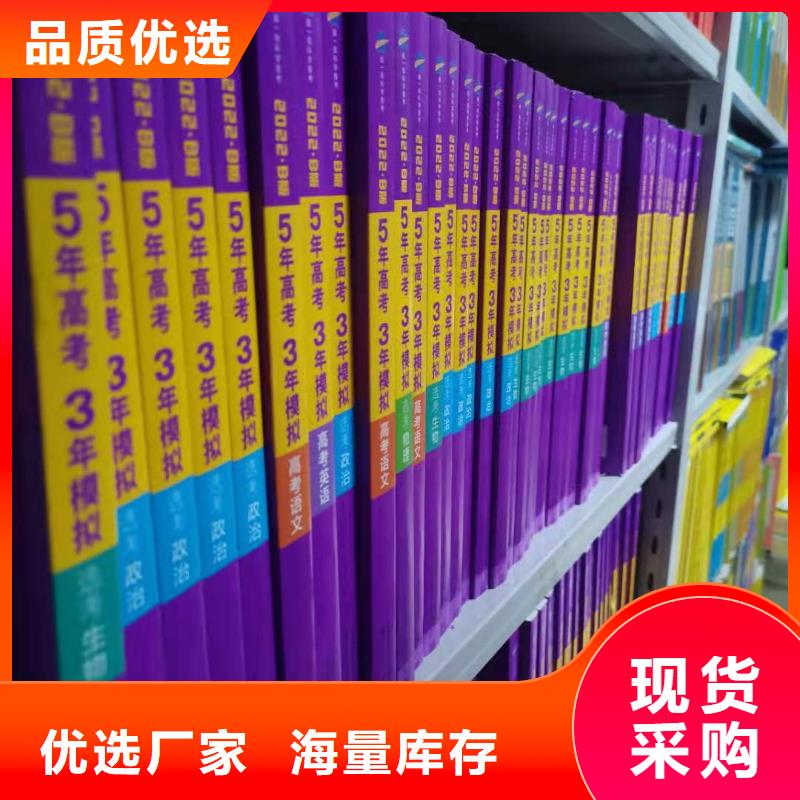 儲(chǔ)物柜可定制