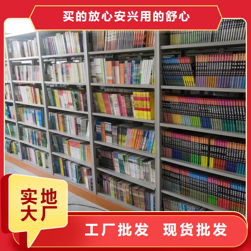 多層落地架可定制