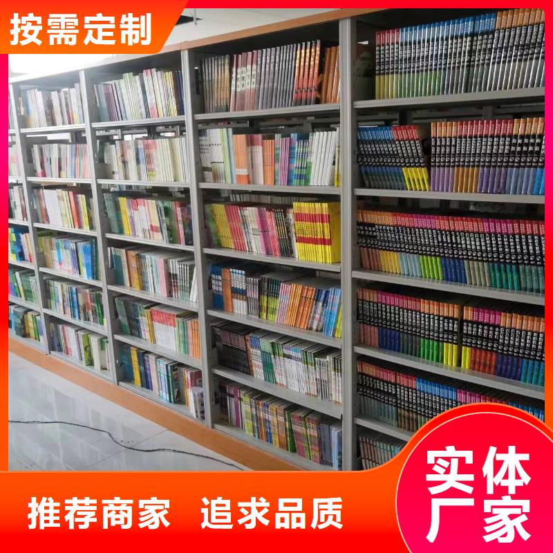 多層落地架可定制