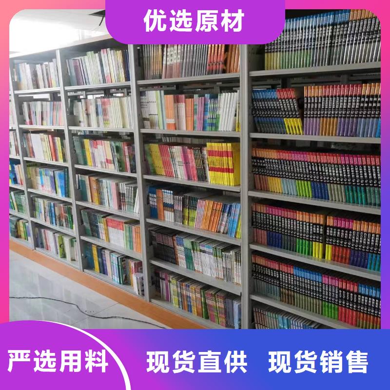 儲(chǔ)物柜家用學(xué)校圖書館