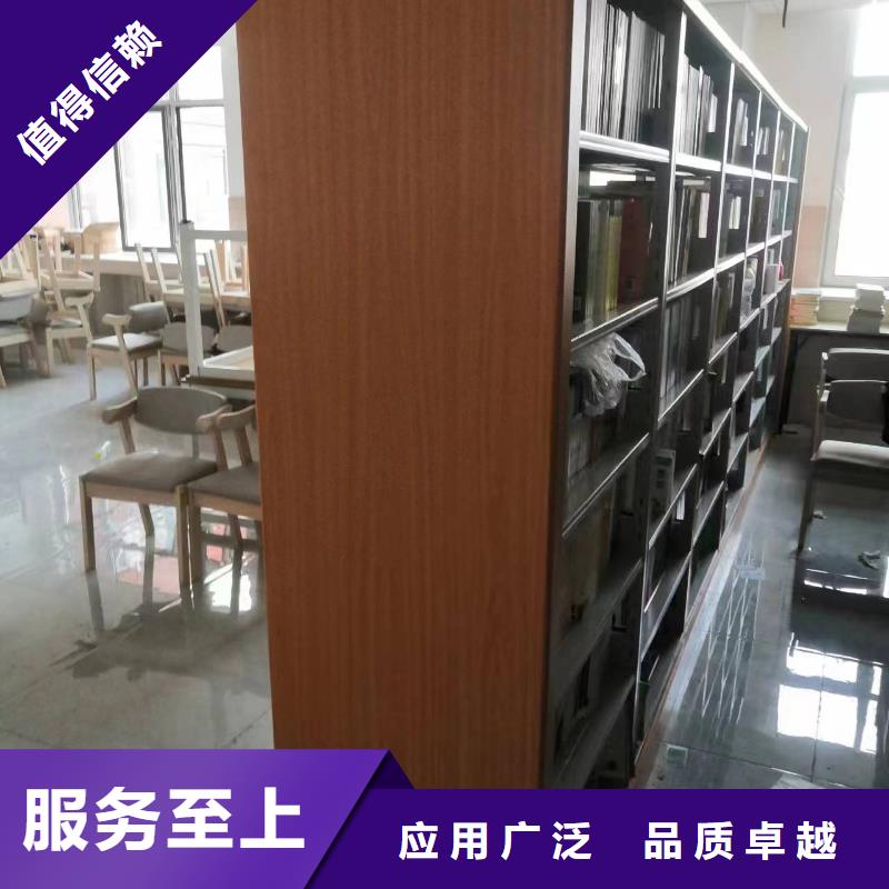 储物柜家用学校图书馆