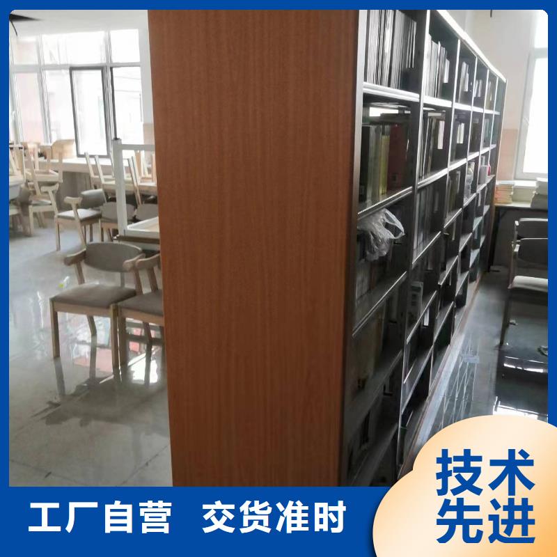 雙面書柜批發(fā)價