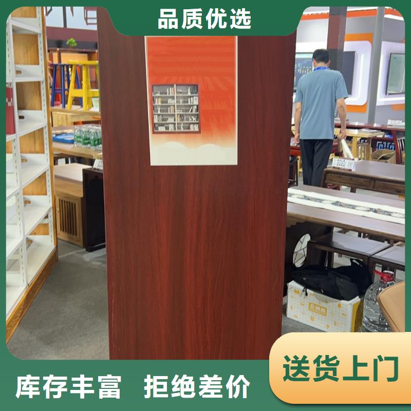 双面书柜家用学校图书馆