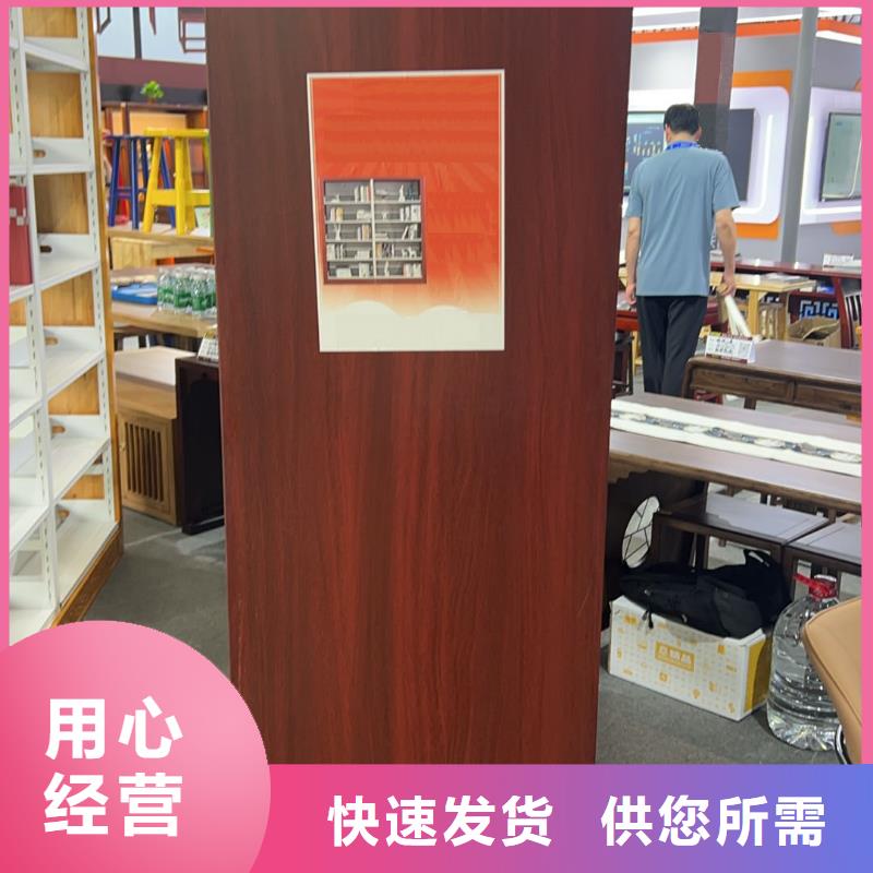 鋼制書架批發(fā)價