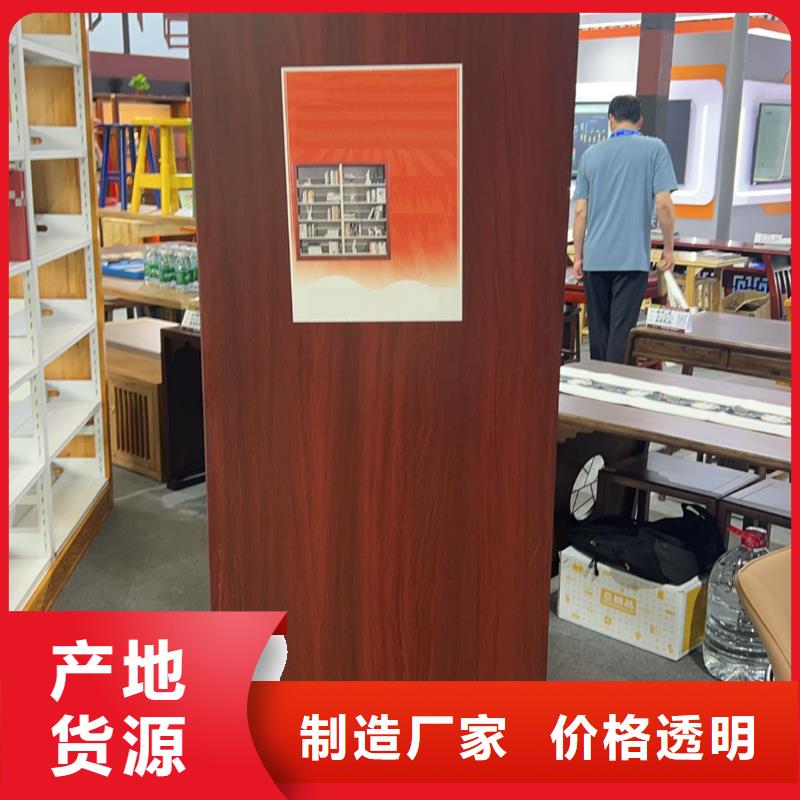 落地置物架可定制
