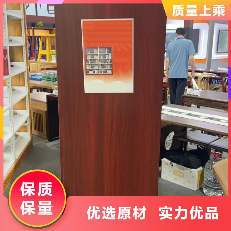 储物柜可定制