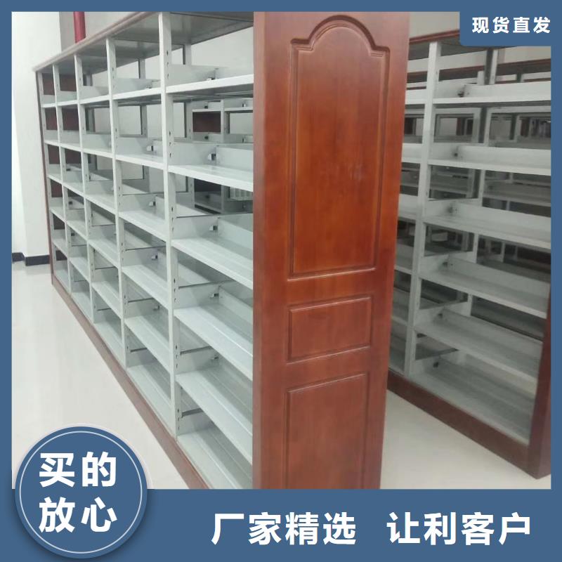 落地置物架可定制