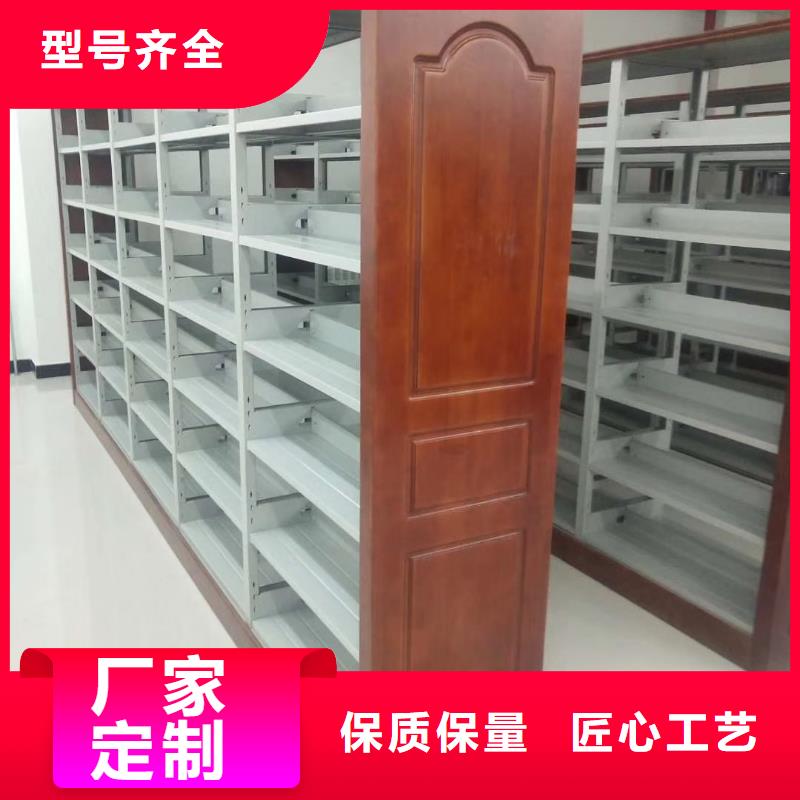 多層落地架可定制