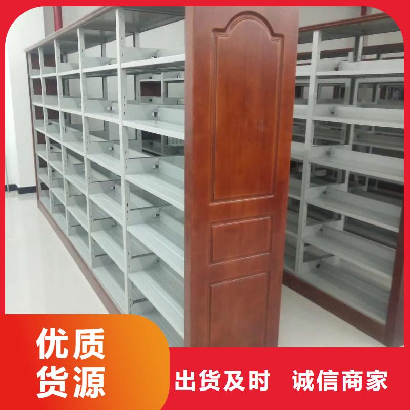 儲物柜可定制