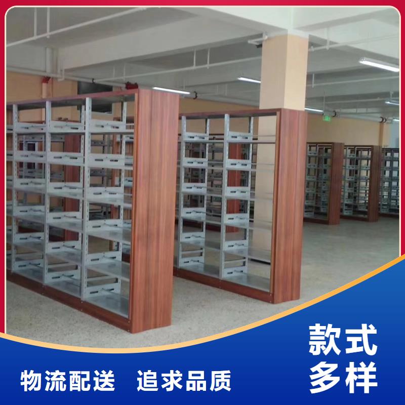 双面书柜批发价