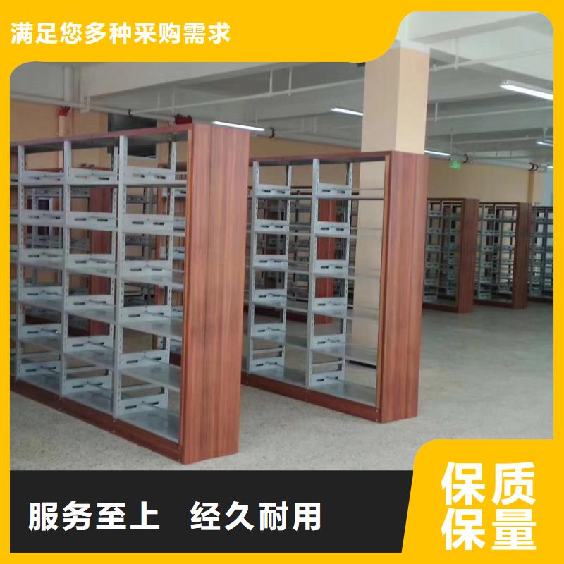鋼制書架批發(fā)價