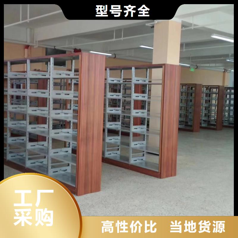 儲(chǔ)物柜家用學(xué)校圖書館