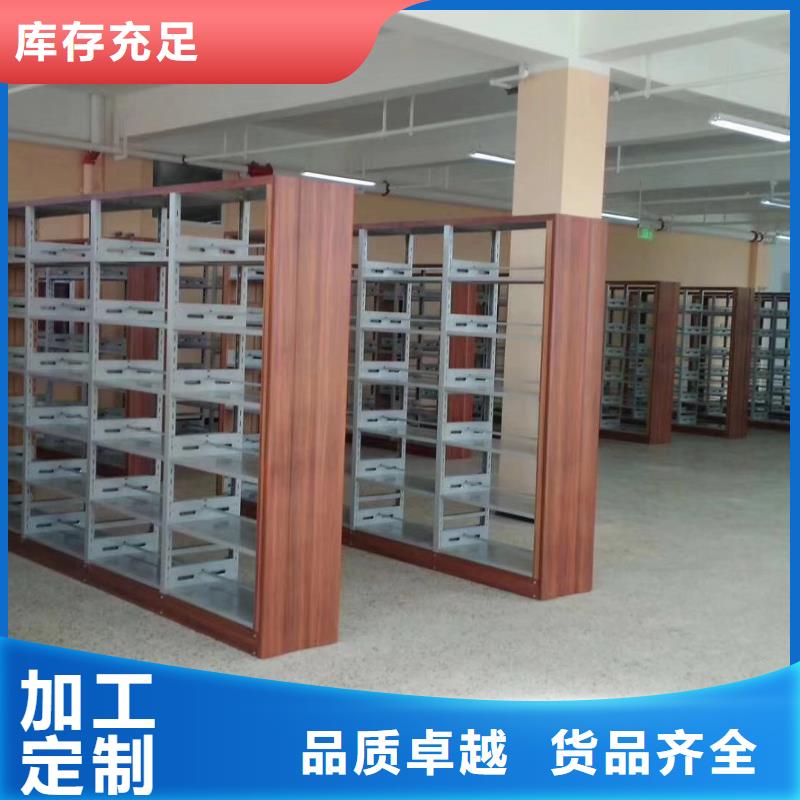 儲物柜可定制
