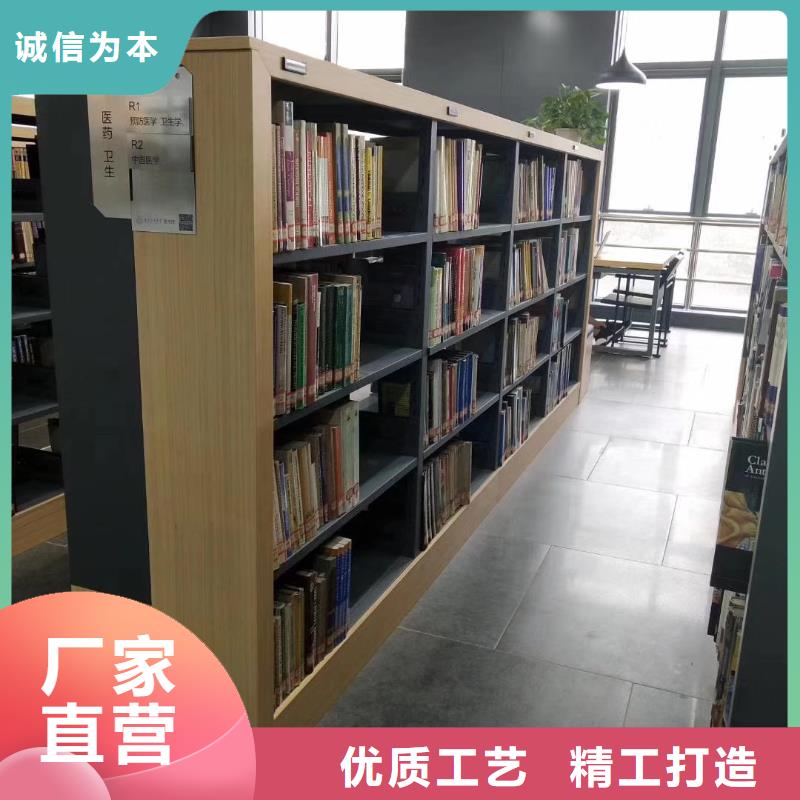 雙面書柜批發(fā)價(jià)