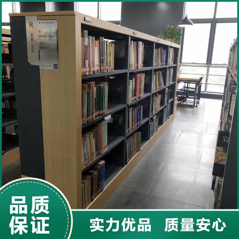 落地置物架家用學校圖書館
