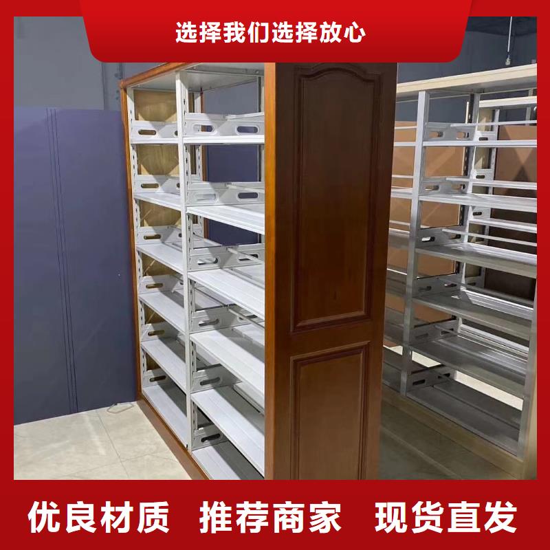 儲物柜批發(fā)價(jià)