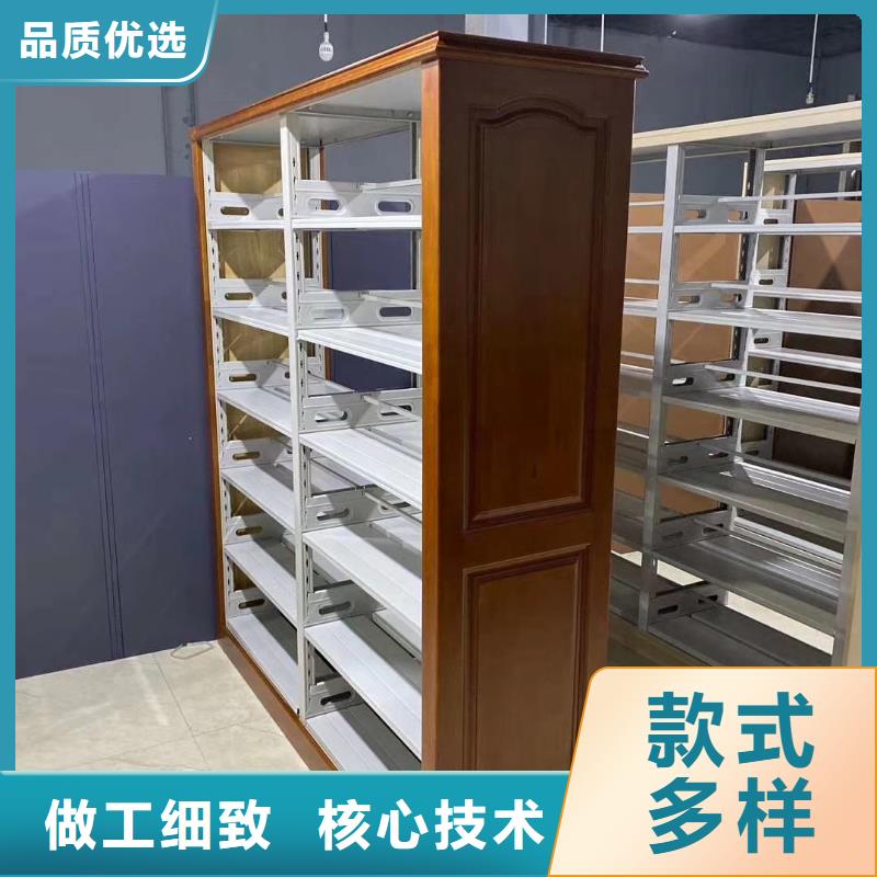 雙面書柜可定制