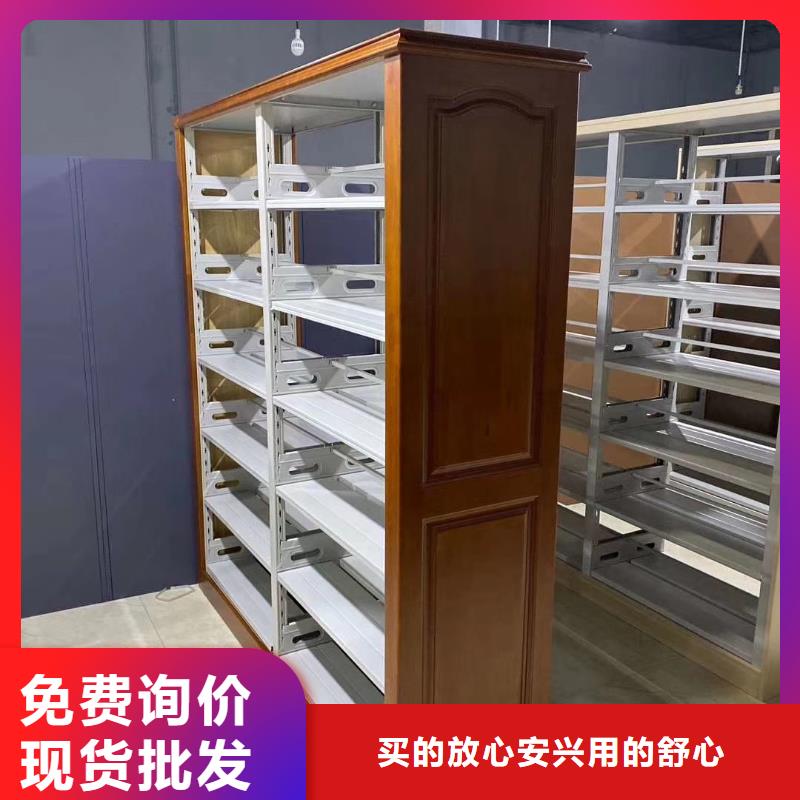 落地置物架家用學(xué)校圖書館