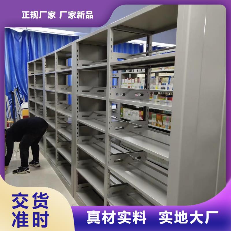 雙面書柜家用學(xué)校圖書館