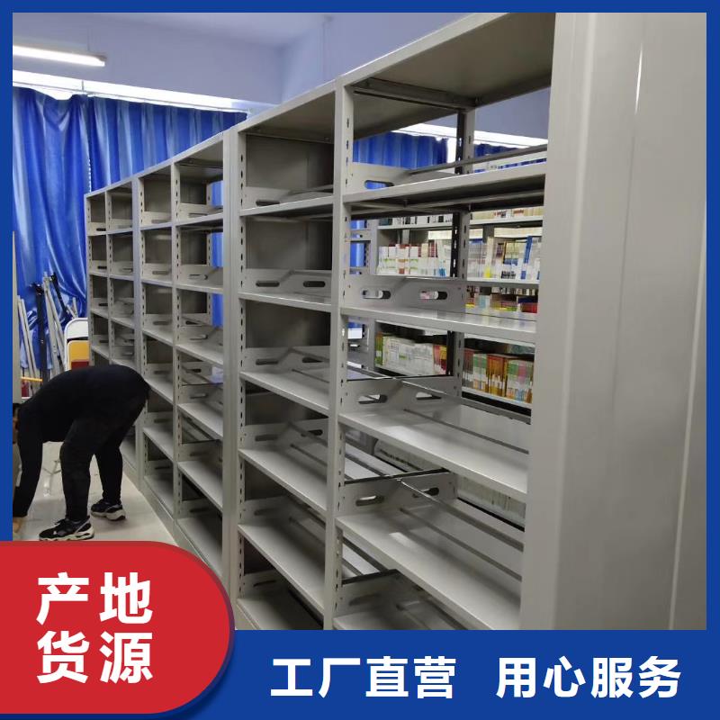 雙面書柜家用學校圖書館