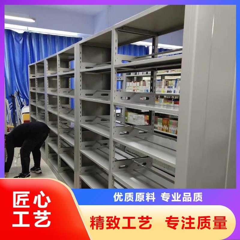 鋼制書架批發(fā)價