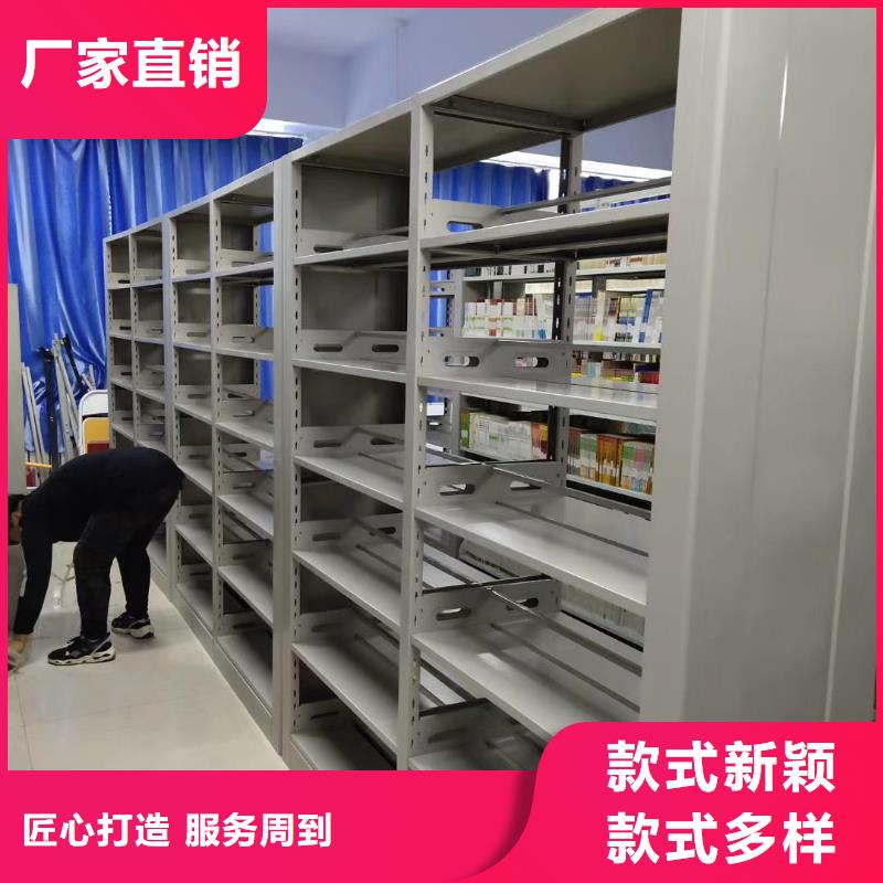 雙面書(shū)柜可定制