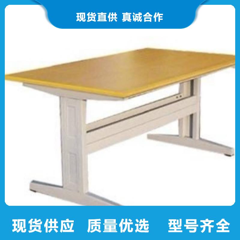 钢制书架家用学校图书馆
