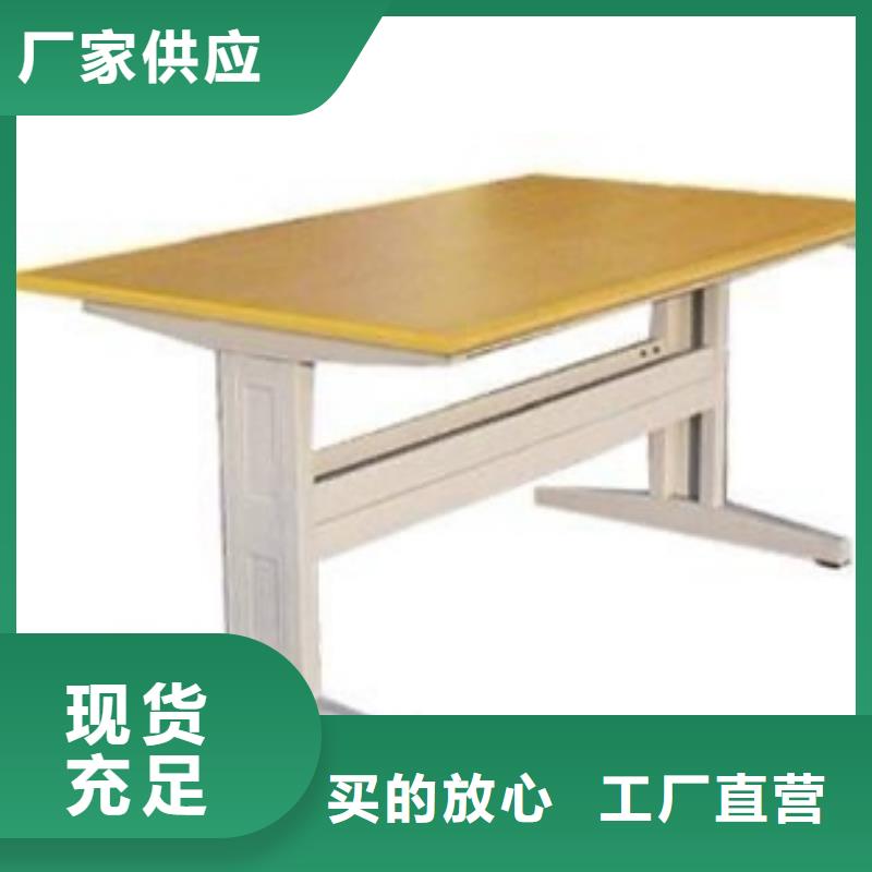 多層落地架家用學校圖書館