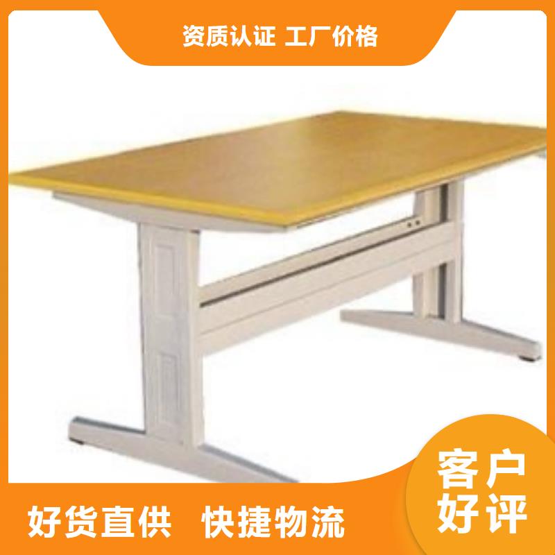 鋼制書架家用學(xué)校圖書館