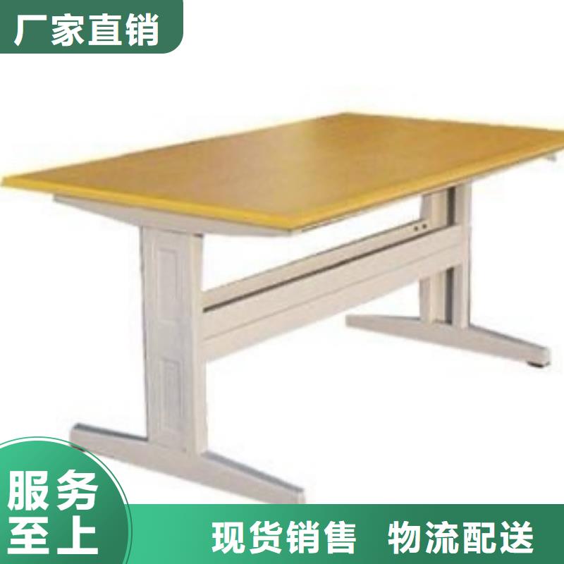 儲物柜批發(fā)價