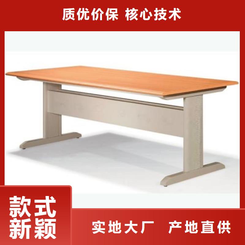 雙面書柜家用學(xué)校圖書館