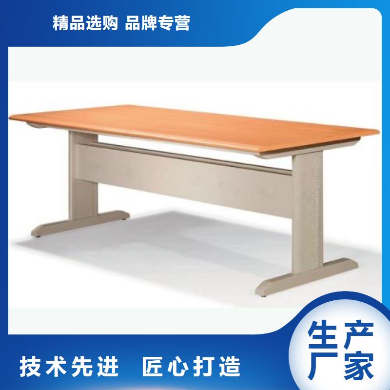 儲物柜家用學(xué)校圖書館