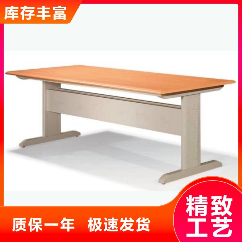 钢制书架畅销全国