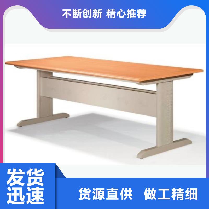 鋼木書架可定制