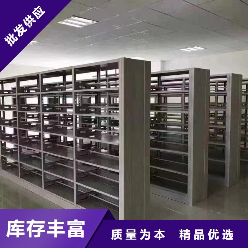 儲(chǔ)物柜家用學(xué)校圖書館