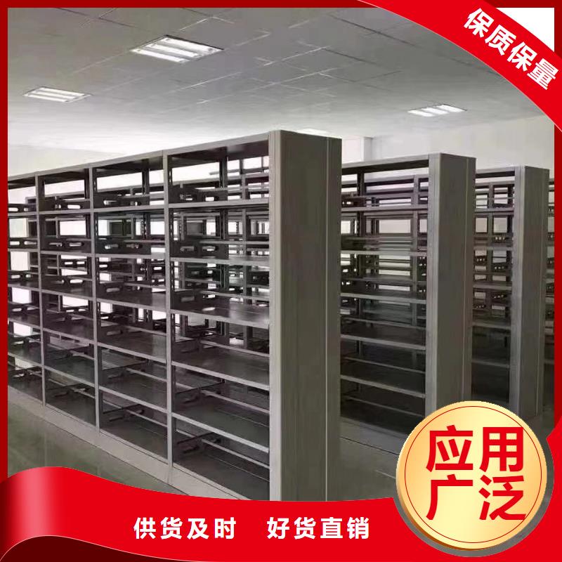 储物柜可定制