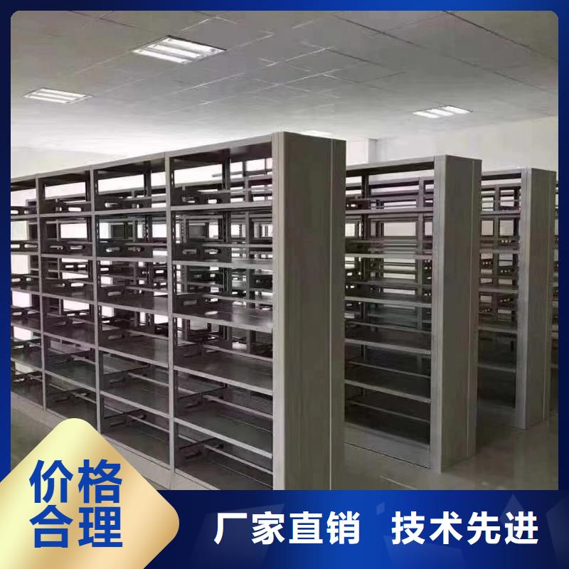 落地置物架家用学校图书馆