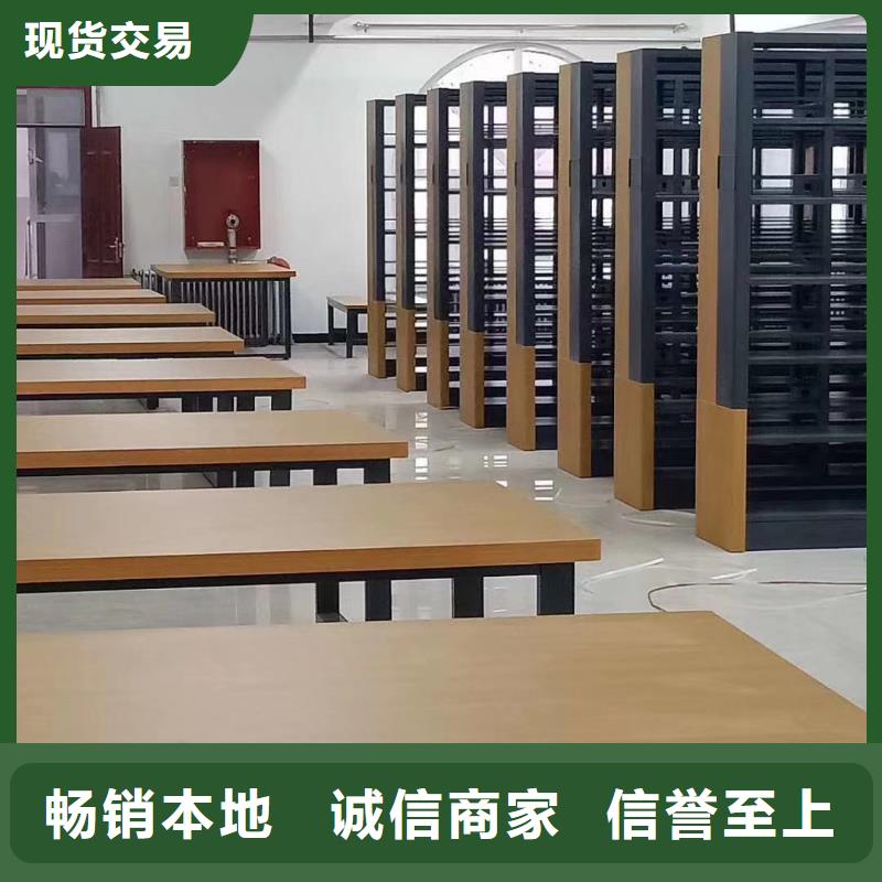 鋼木書架可定制