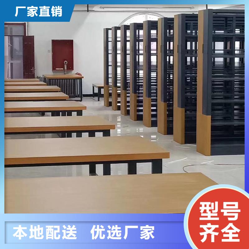 雙面書柜批發(fā)價(jià)
