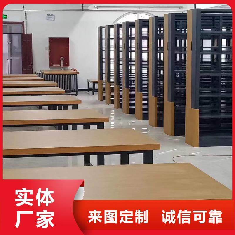 儲(chǔ)物柜可定制