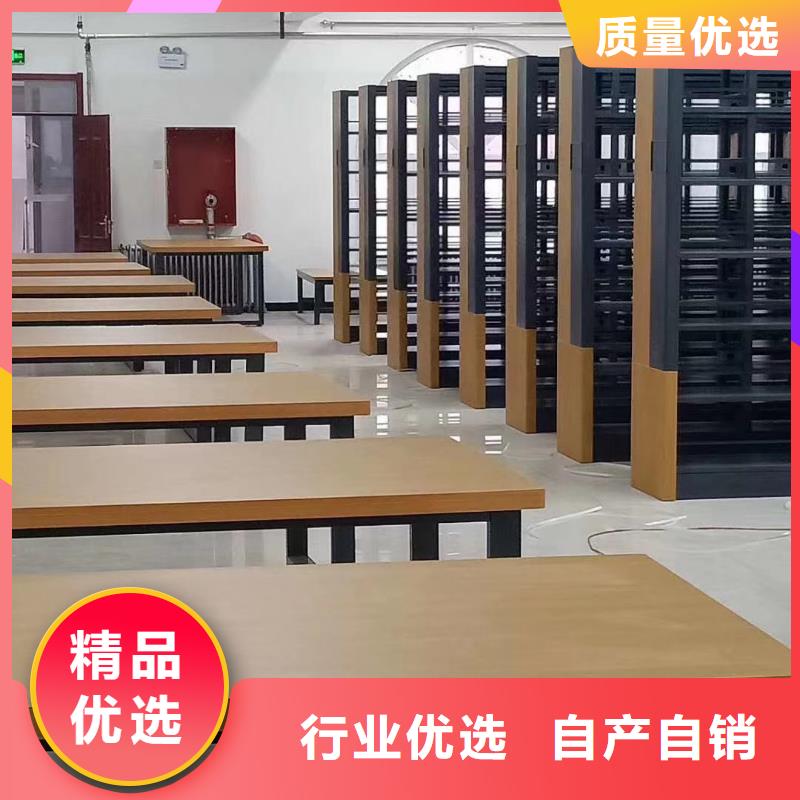 落地置物架可定制
