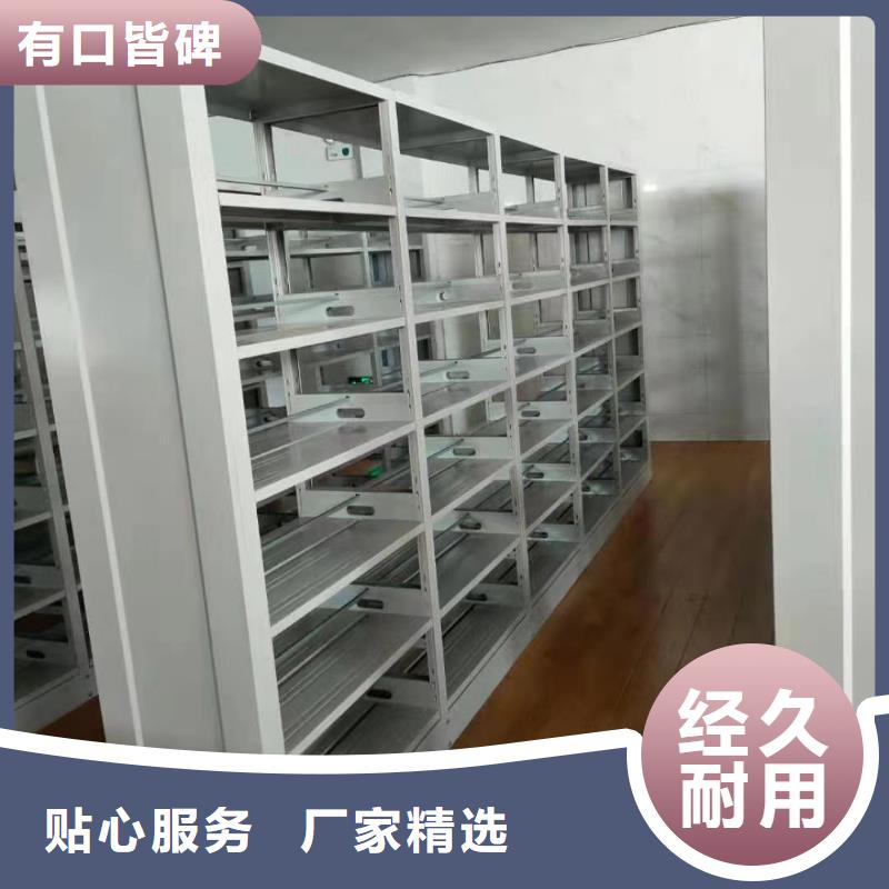 储物柜批发价