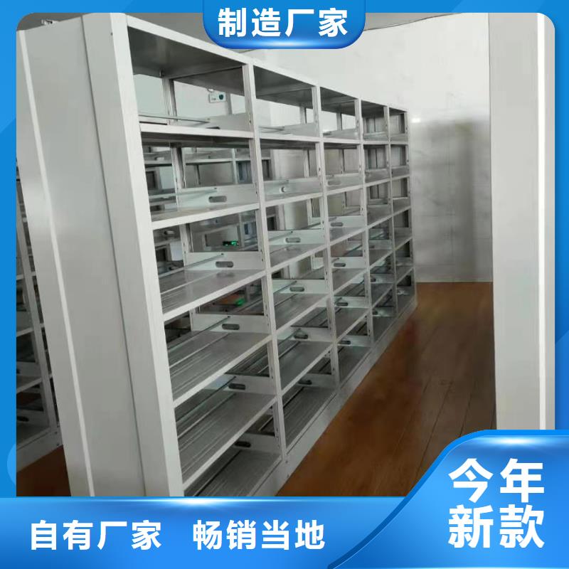 雙面書柜批發(fā)價(jià)