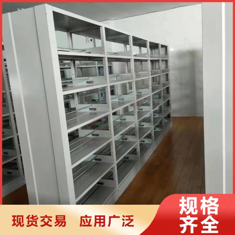 儲(chǔ)物柜家用學(xué)校圖書館