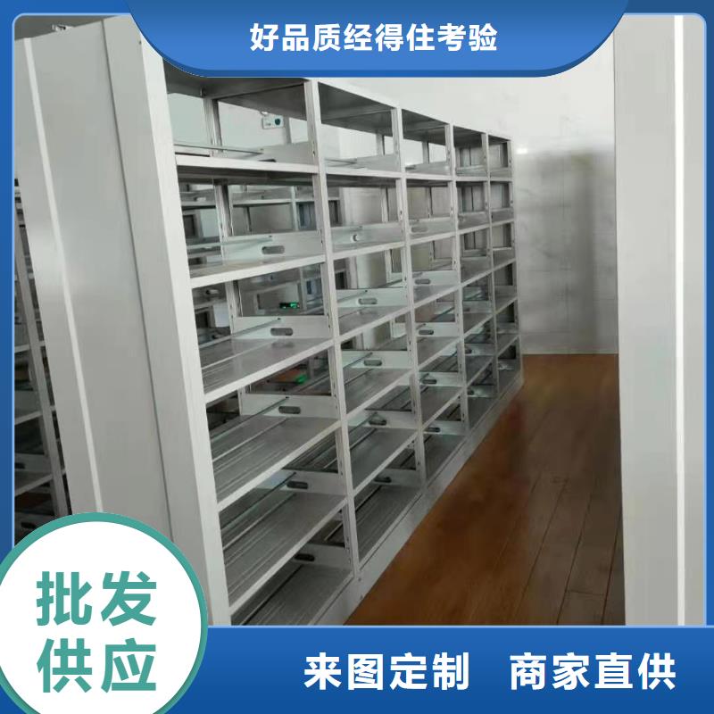 多層落地架批發(fā)價(jià)