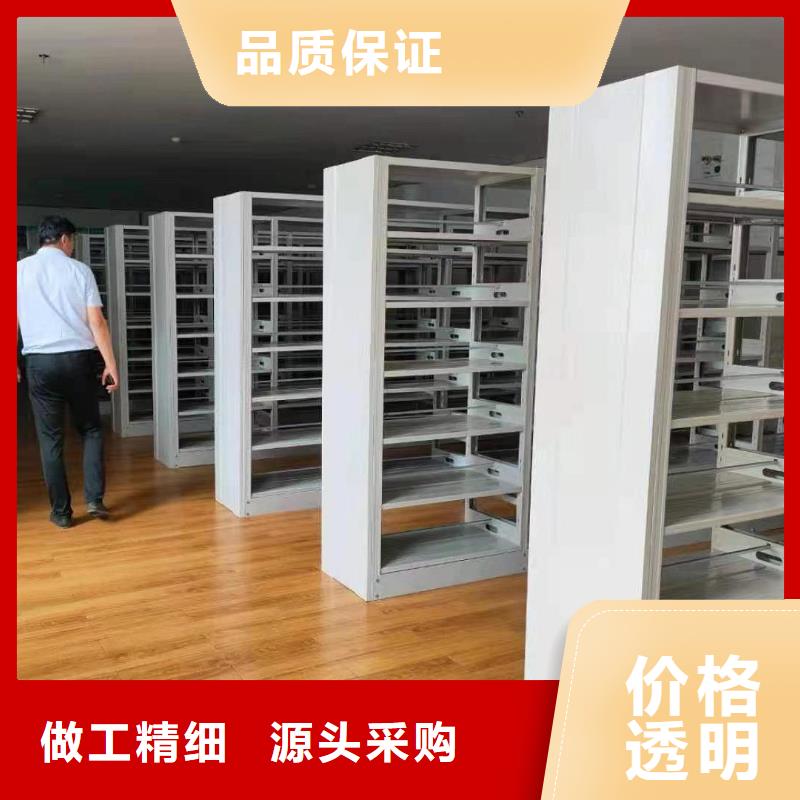 鋼制書架批發(fā)價