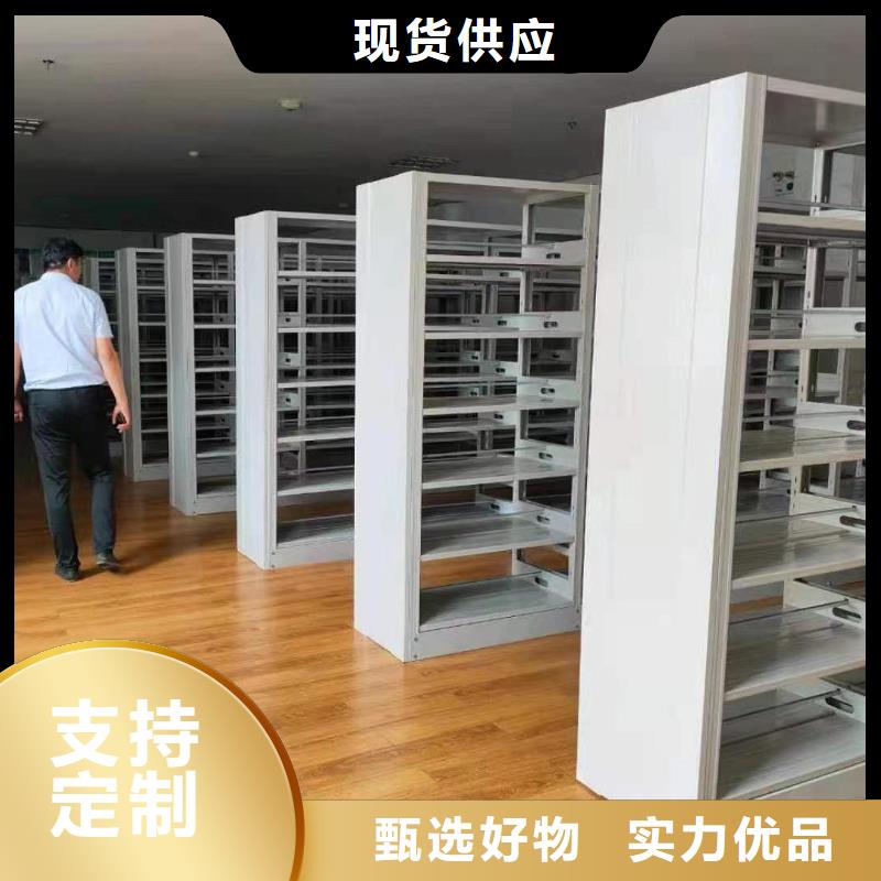 落地置物架家用學校圖書館